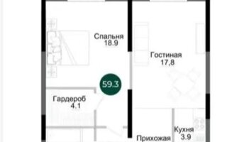 Продажа 2-комнатной квартиры, 56.3 м²