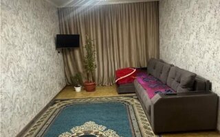 Продажа 1-комнатной квартиры, 45 м²