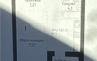 Продажа 1-комнатной квартиры, 40 м²