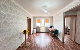 Продажа 2-комнатной квартиры, 46 м²