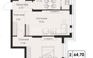 Продажа 2-комнатной квартиры, 64.7 м²