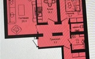 Продажа 3-комнатной квартиры, 79 м²