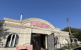 Продажа бизнеса, 492 м²