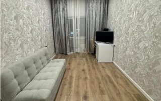 Продажа 2-комнатной квартиры, 48 м²