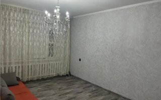 Продажа 1-комнатной квартиры, 44 м²