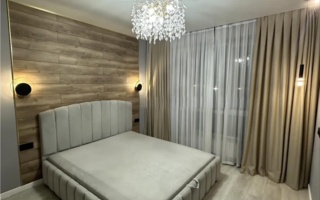 Продажа 2-комнатной квартиры, 46 м²