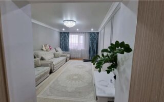 Продажа 2-комнатной квартиры, 63 м²