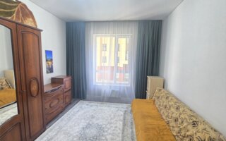 Продажа 2-комнатной квартиры, 43 м²