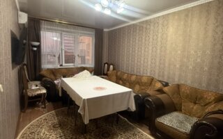 Продажа 3-комнатной квартиры, 62 м²
