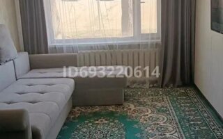 Продажа 2-комнатной квартиры, 43 м²