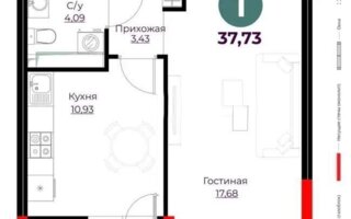 Продажа 1-комнатной квартиры, 38 м²