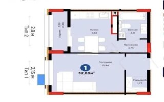 Продажа 1-комнатной квартиры, 37 м²