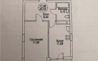 Продажа 1-комнатной квартиры, 45 м²