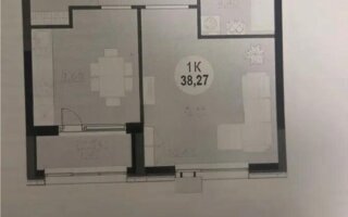 Продажа 1-комнатной квартиры, 38.27 м²