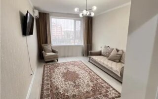 Продажа 1-комнатной квартиры, 43 м²