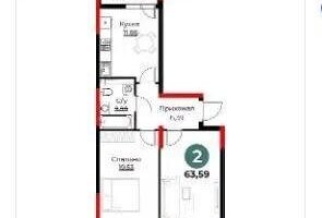 Продажа 2-комнатной квартиры, 63.59 м²