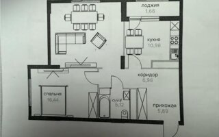 Продажа 2-комнатной квартиры, 70 м²