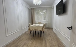 Продажа 2-комнатной квартиры, 54 м²