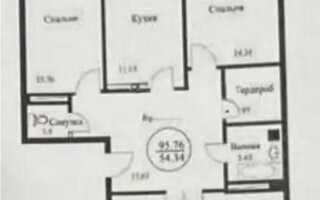 Продажа 3-комнатной квартиры, 96 м²