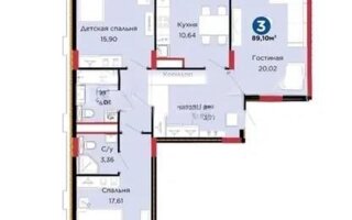 Продажа 3-комнатной квартиры, 89.1 м²