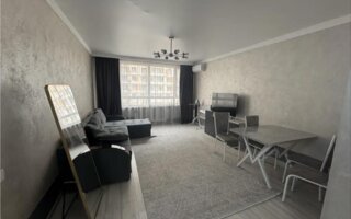Продажа 2-комнатной квартиры, 56 м²
