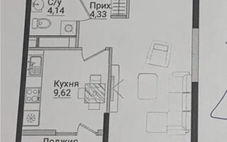 Продажа 1-комнатной квартиры, 40 м²