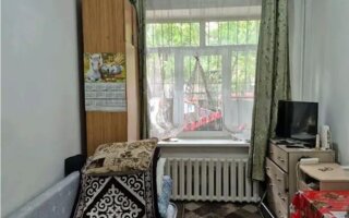 Продажа 1-комнатной квартиры, 16 м²