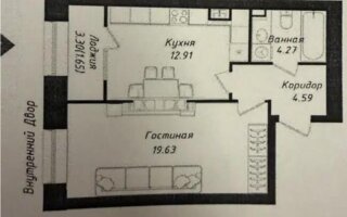 Продажа 1-комнатной квартиры, 43 м²