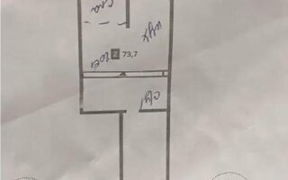 Продажа 2-комнатной квартиры, 73.7 м²