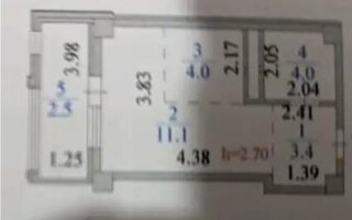 Продажа 1-комнатной квартиры, 28 м²