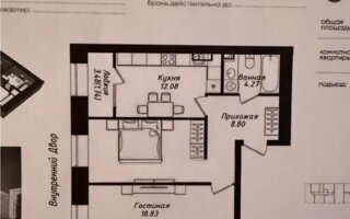 Продажа 2-комнатной квартиры, 60.6 м²