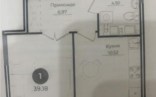 Продажа 1-комнатной квартиры, 39 м²