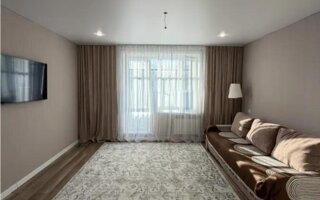 Продажа 2-комнатной квартиры, 54 м²