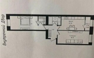 Продажа 2-комнатной квартиры, 65 м²
