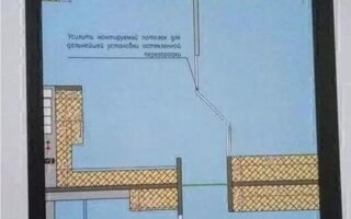 Продажа 2-комнатной квартиры, 46 м²