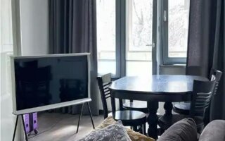 Продажа 2-комнатной квартиры, 43.7 м²