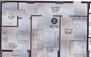 Продажа 2-комнатной квартиры, 63 м²