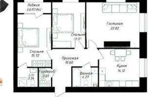 Продажа 3-комнатной квартиры, 86.11 м²