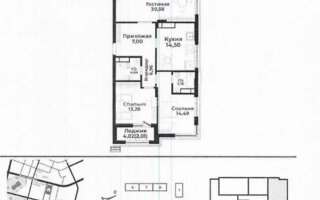 Продажа 3-комнатной квартиры, 96.99 м²