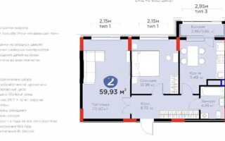Продажа 2-комнатной квартиры, 59.93 м²
