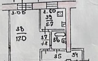 Продажа 1-комнатной квартиры, 32 м²