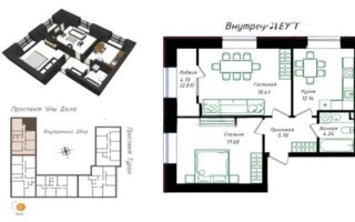 Продажа 2-комнатной квартиры, 61 м²