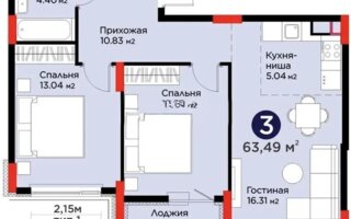 Продажа 3-комнатной квартиры, 64 м²
