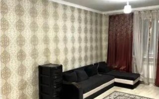 Продажа 1-комнатной квартиры, 43 м²