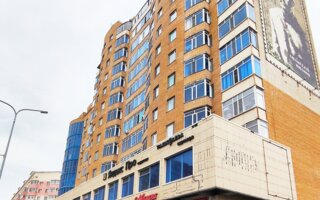 Продажа 2-комнатной квартиры, 45 м²
