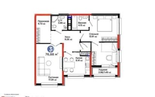 Продажа 3-комнатной квартиры, 76 м²