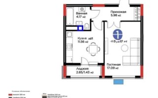 Продажа 1-комнатной квартиры, 40.13 м²