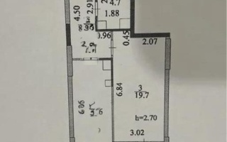Продажа 1-комнатной квартиры, 48.5 м²