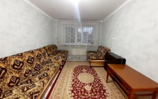 Продажа 2-комнатной квартиры, 43 м²