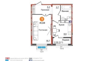 Продажа 1-комнатной квартиры, 41.53 м²